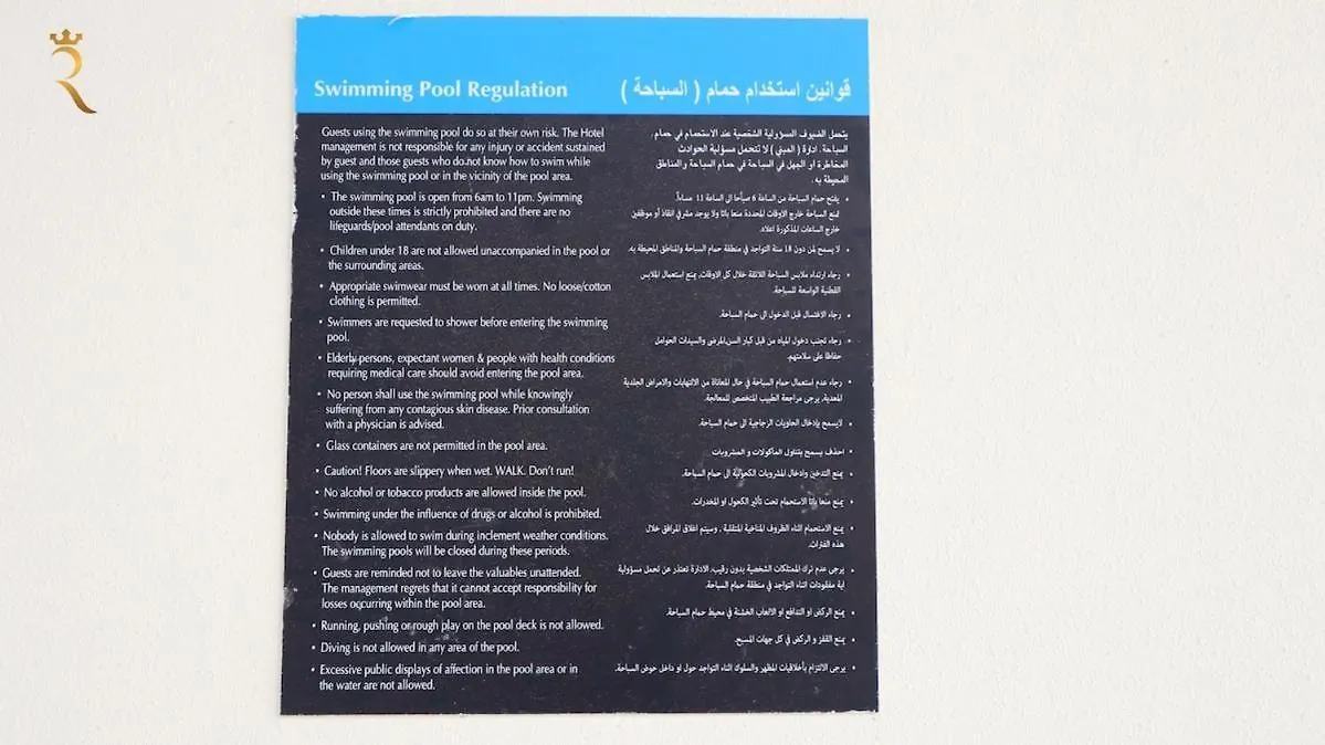 Apartment Masdar 2Br Luxe Apt Pool And Quick Airport Access Abu Dhabi