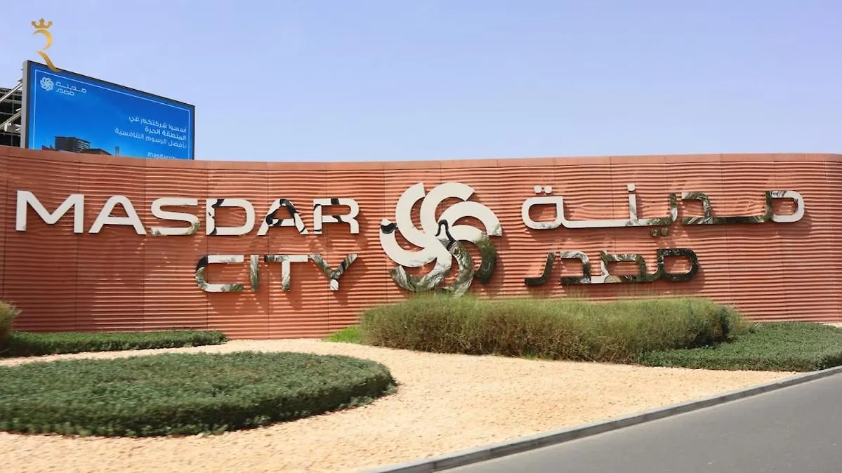Masdar 2Br Luxe Apt Pool And Quick Airport Access Abu Dhabi United Arab Emirates