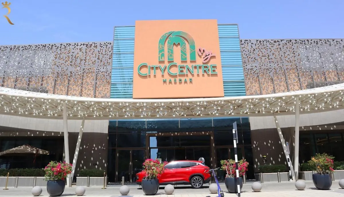 Masdar 2Br Luxe Apt Pool And Quick Airport Access Abu Dhabi 0*,  United Arab Emirates